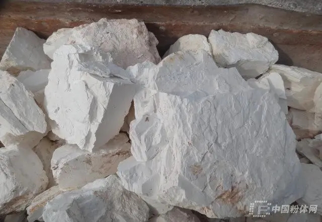 國土資源部關(guān)于高嶺土礦產(chǎn)資源合理開發(fā)利用“三率”指標要求